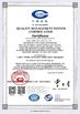 চীন Hubei Tuopu Auto Parts Co., Ltd সার্টিফিকেশন